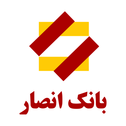 بانک انصار